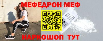 mix Малгобек