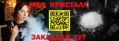 mix Малгобек