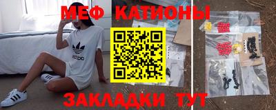 сатива Малоярославец