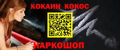 амф Мариинск