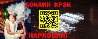 мет Моздок