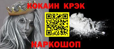 mix Малгобек