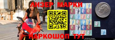 амф Мариинск