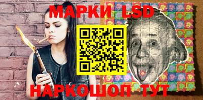 mix Малгобек