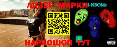 сатива Малоярославец
