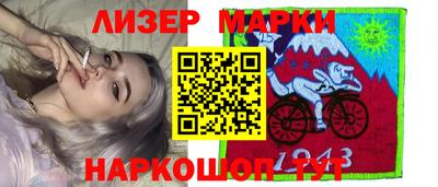 сатива Малоярославец