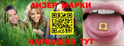 spice Можайск