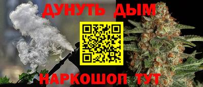 сатива Малоярославец