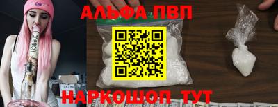 СК Можга
