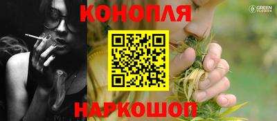 mix Малгобек