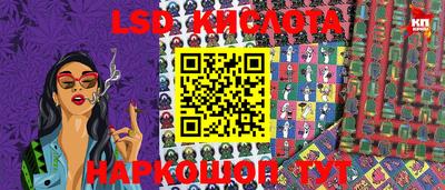 mix Малгобек