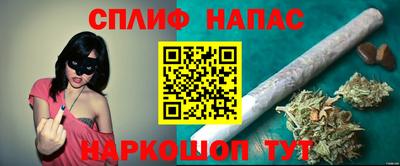 мет Моздок