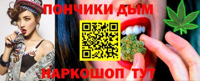 СК Можга