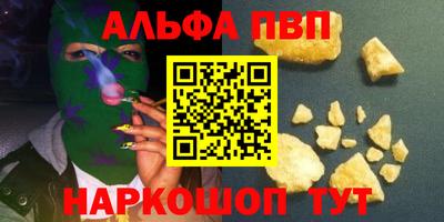 mix Малгобек