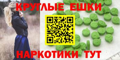 СК Можга