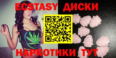 мет Моздок