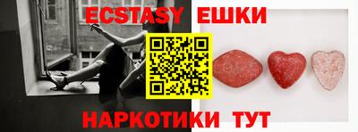 амф Мариинск