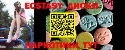 mix Малгобек