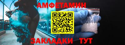 mix Малгобек