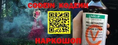 mix Малгобек