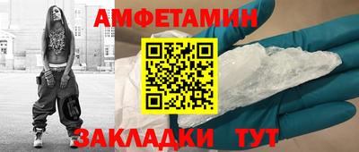 СК Можга