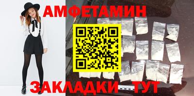сатива Малоярославец