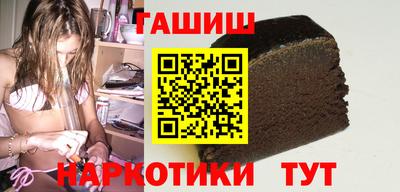 амф Мариинск