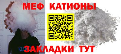 амф Мариинск