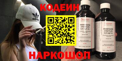 соль ск Нарткала