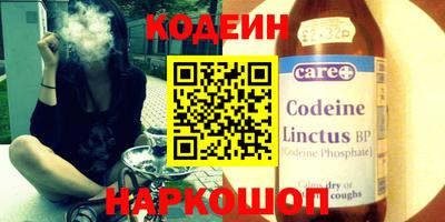 spice Можайск